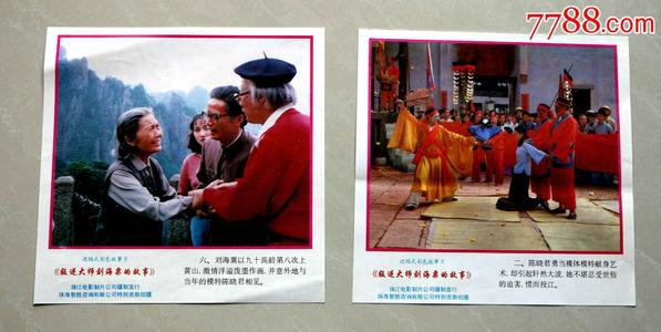 代办采矿许可怎么办假密歇根州结婚证